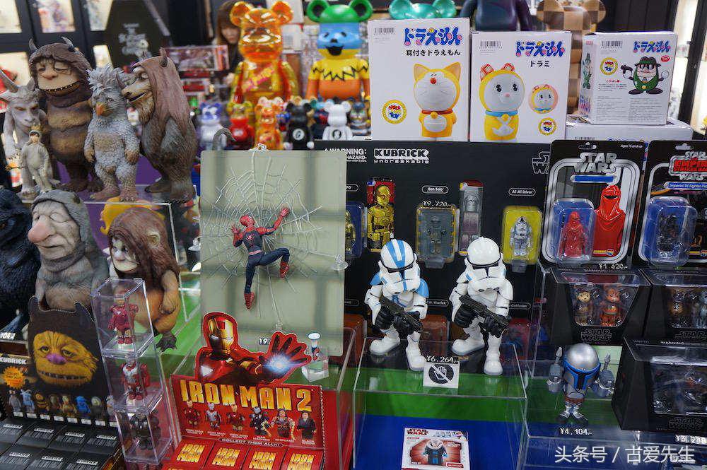 小屁孩才喊*力暴**熊，而我叫他Bearbrick！