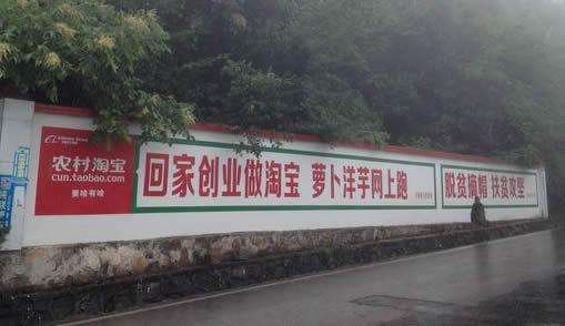 农村淘宝停运了吗,农村淘宝面临倒闭的原因