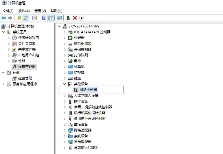 笔记本连不上WIFI了该怎么办,笔记本连不上wifi怎么办密码错误