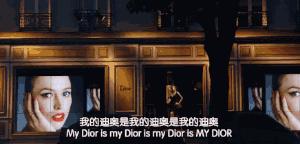 dior大秀预告片,dior令人震撼的秀