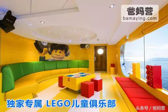 带娃出海邮轮行旅途soeasy,带小孩坐游轮旅行需要带什么