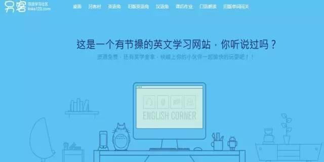 网络兼职的正规平台有哪些,最可靠的网络兼职