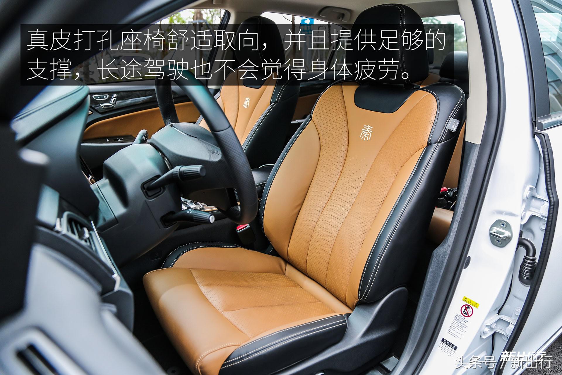 比亚迪秦100半个月深度长测升级的不仅仅是纯电续航里程