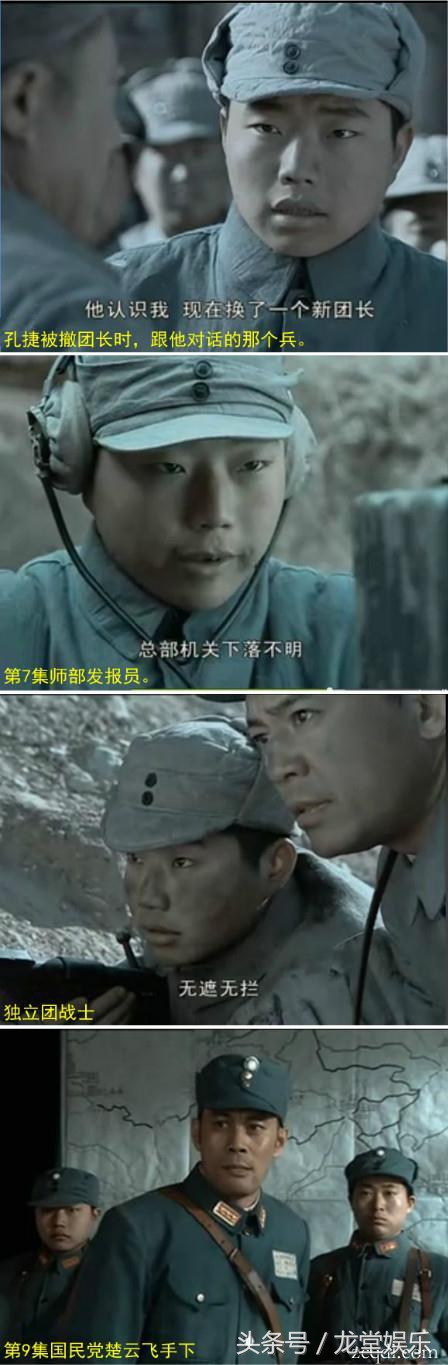 新三国搞笑片段曹操扣饭,曹操刘备关羽搞笑片段