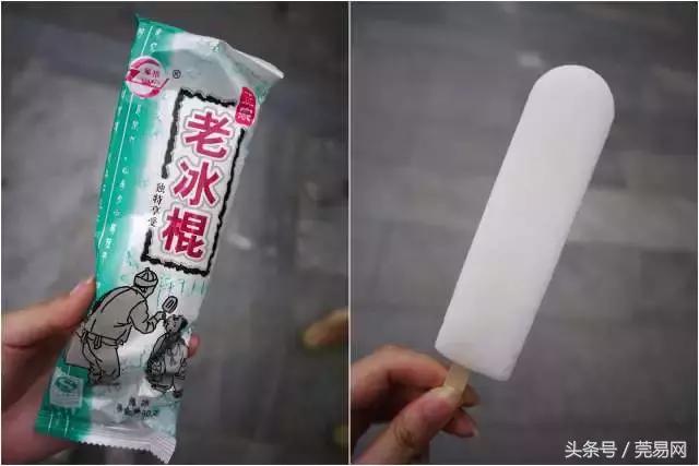 东莞人的童年回忆,东莞童年回忆的零食饮料