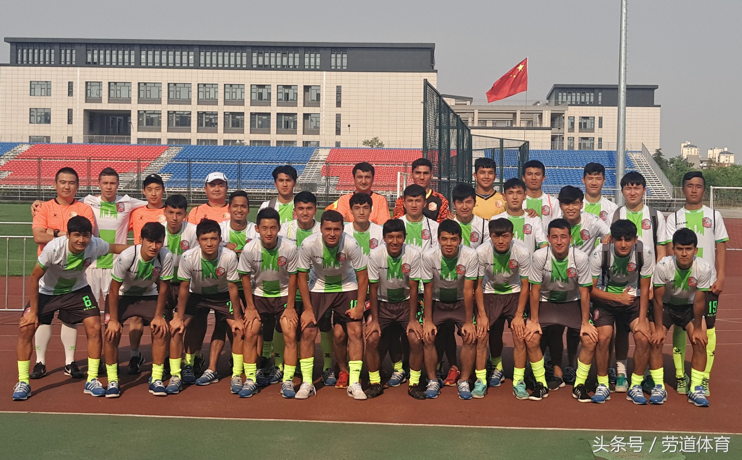 全运会山东男足u18大胜,山东男篮战胜北京取得客场首胜