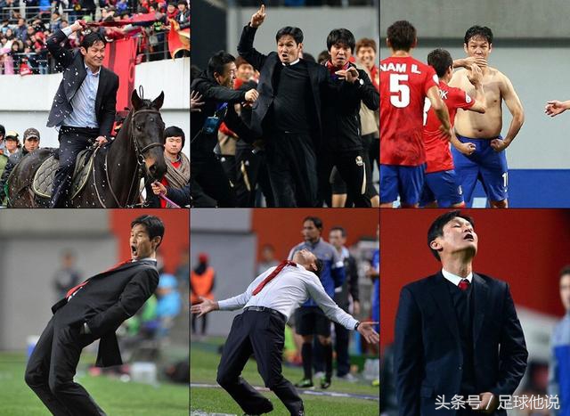 恒大首尔崔龙洙,江苏亚冠崔龙洙