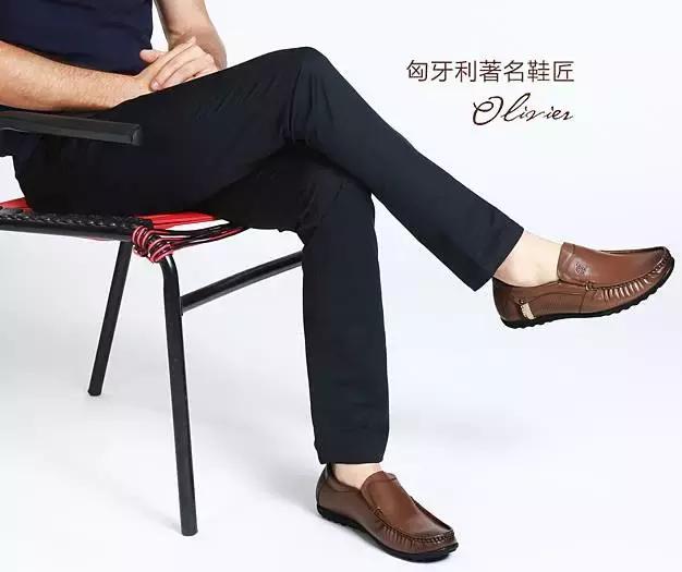 夏天都可以穿哪种鞋,夏天能穿的鞋子