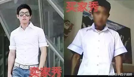 惠州秋季穿什么衣服好,90后成熟穿搭夏天