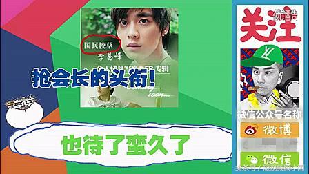 自媒体人必看的8种用短视频吸粉的方法！