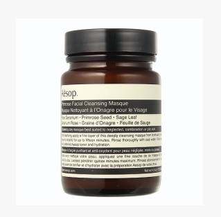 什么清洁面膜好用可以祛黑头闭口,暗黄长痘有黑头闭口的面膜