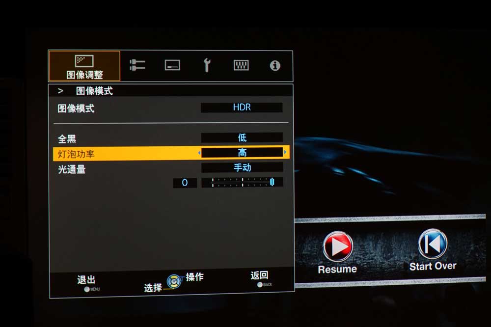 4k家庭影院投影设备,高清4k投影家庭影院