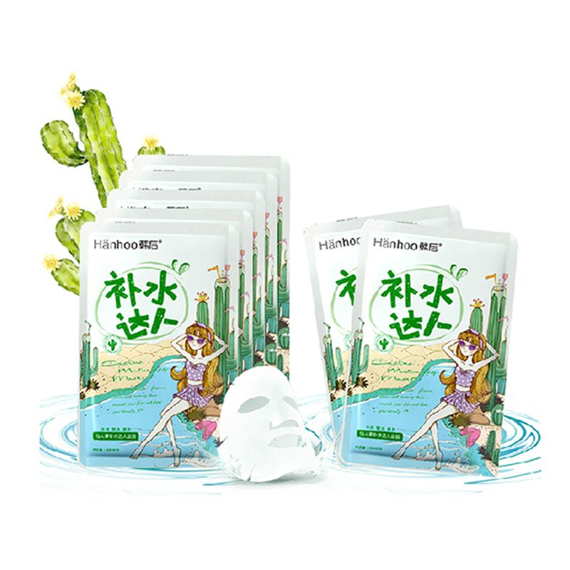 国产面膜口碑排行榜前十名,美白面膜国产哪个品牌的好