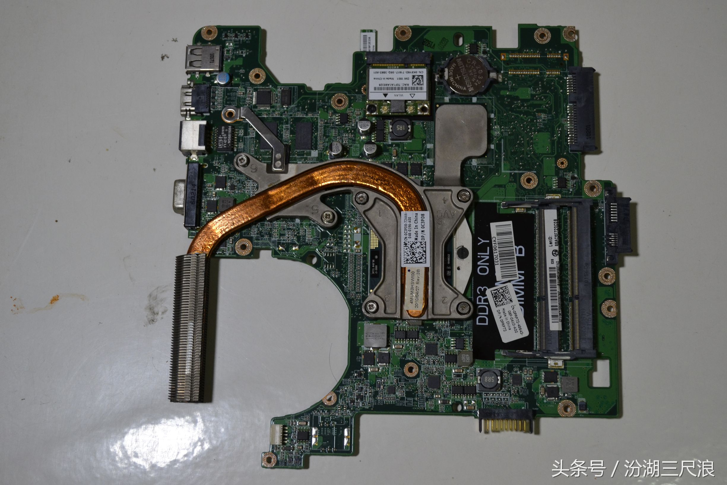 戴尔1464笔记本拆机研究图解