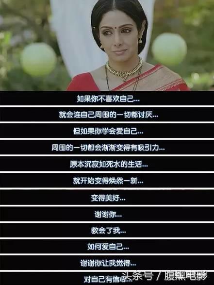 老司机要开车了,老司机逆袭走上人生巅峰