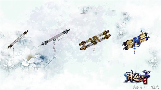 诛仙3各职业技能展示,诛仙3哪个职业飞仙鬼道伤害高