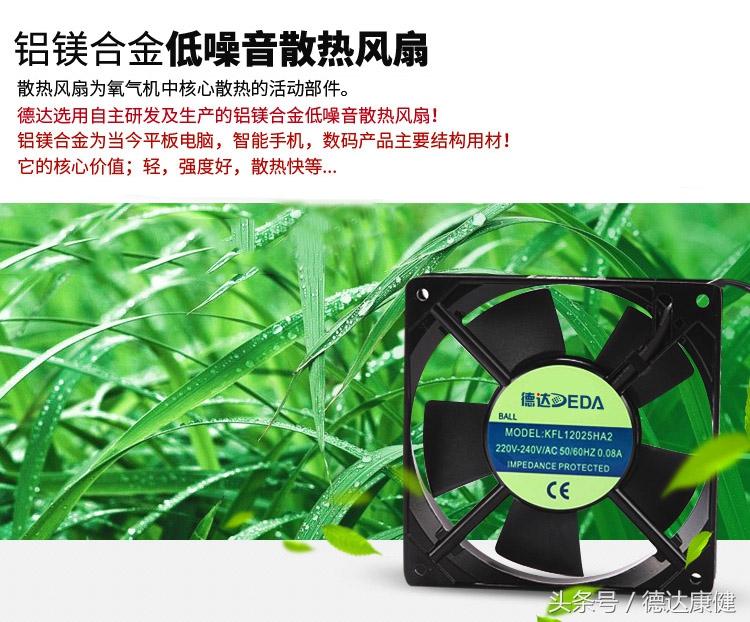 怎么购买合适的氧气泵,家用氧气机在什么地方可以买到