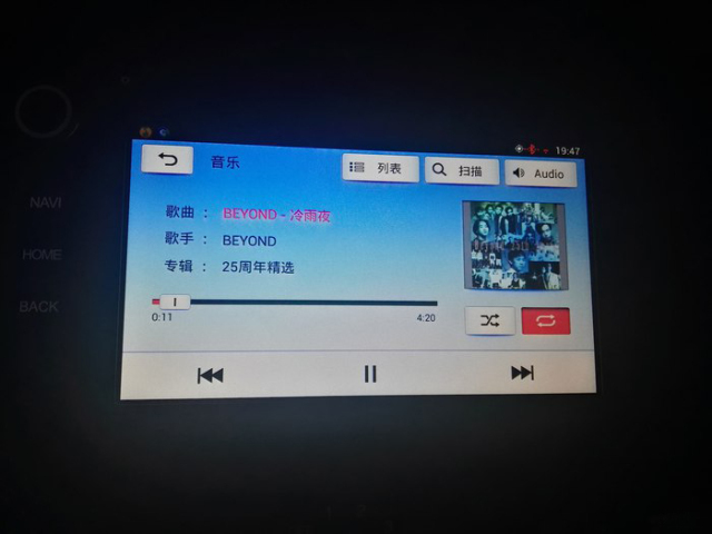 飞度车主感受,飞度飞歌g6s1