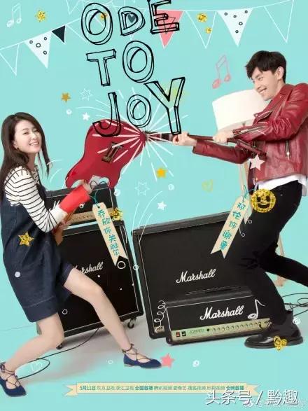 旅游丨假如《欢乐颂2》五对情侣cp来贵州，最适合去哪里？