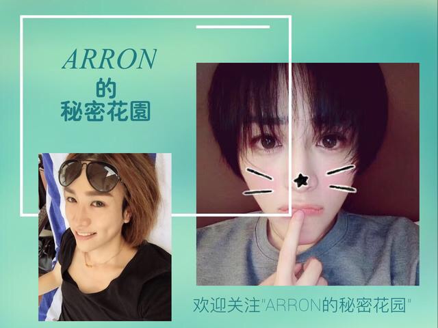 防晒才可以防老,肤感好防晒强的防晒霜