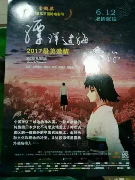 卫宫世家,卫宫家族