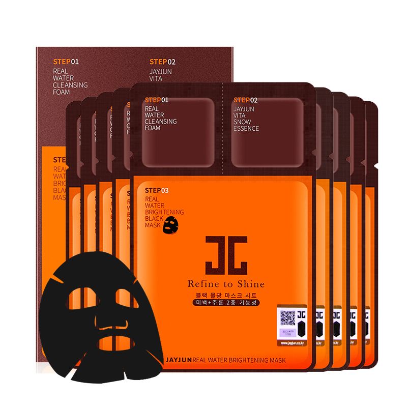 祛黄提亮改善暗沉面膜大学生平价,适合秋天用的补水面膜平价好用