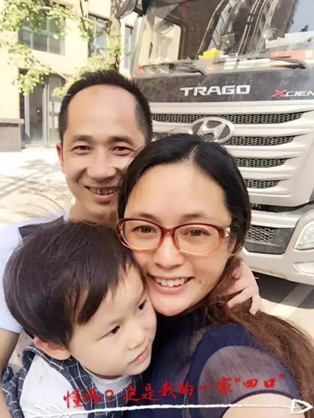 车主说｜熊师傅：爱上创虎，爱上卡车之旅