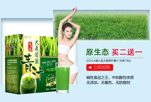 迪丽热巴减肥方法瘦肚子,迪丽热巴减肥法4天瘦7.5斤