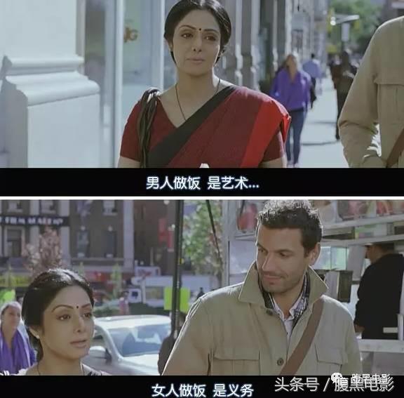 老司机要开车了,老司机逆袭走上人生巅峰