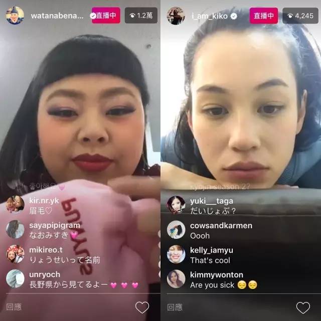 体重200斤的她,竟是日本最火的时髦女王!