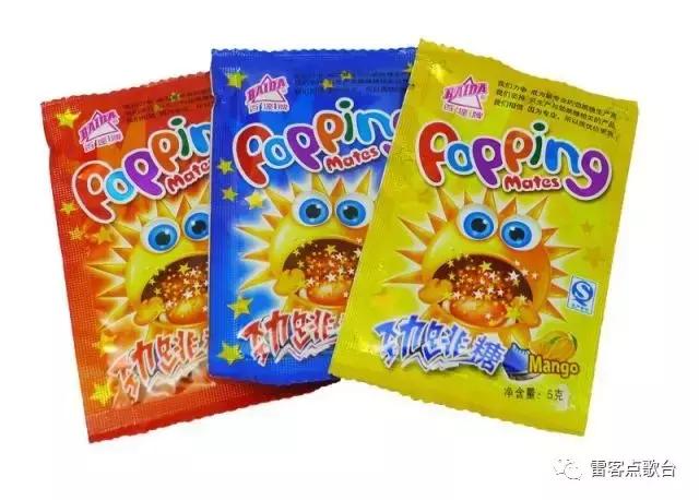 有这三件事说明你已经老了,见过这几样说明你老了