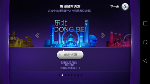 台球风云2023游戏,台球风云潘晓婷游戏