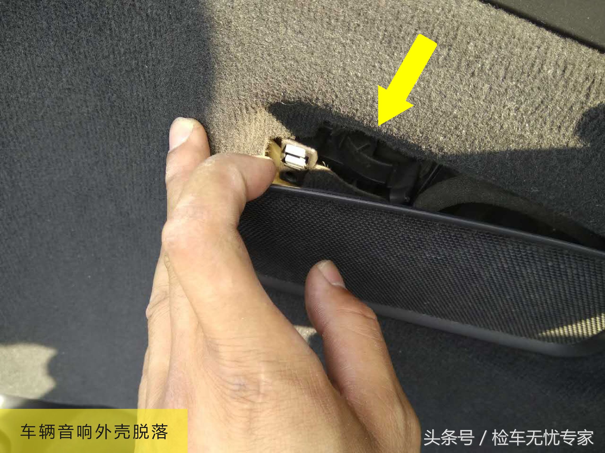 保时捷汽车黑科技神器,保时捷隐藏功能价格