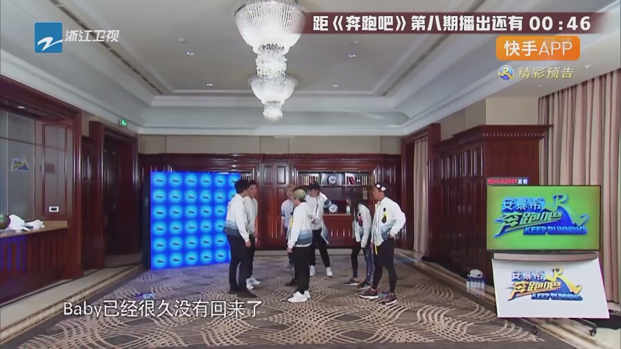 baby在跑男说过保护迪丽热巴没有,跑男baby回归的那一集