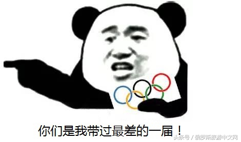 2017年联合会杯足球,世界联合会杯2017赛程