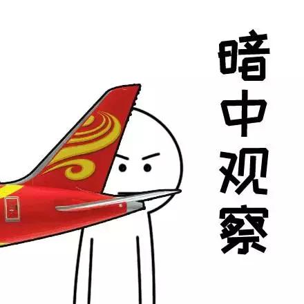 品位好的你，请进来一下