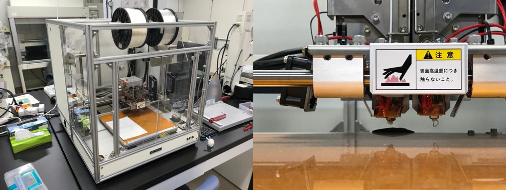 人工卵巢3d打印方法,人体器官能3d打印吗