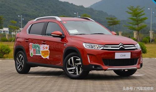 合资家用suv哪款车最实用经济实惠,家用最合适的经济实惠合资suv