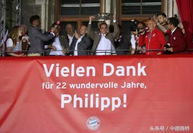 德国足球队长拉姆,永远的德国队长拉姆