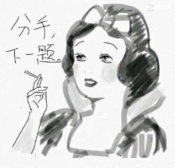 追过似水年华王沥川,遇见一个更好的男人王沥川