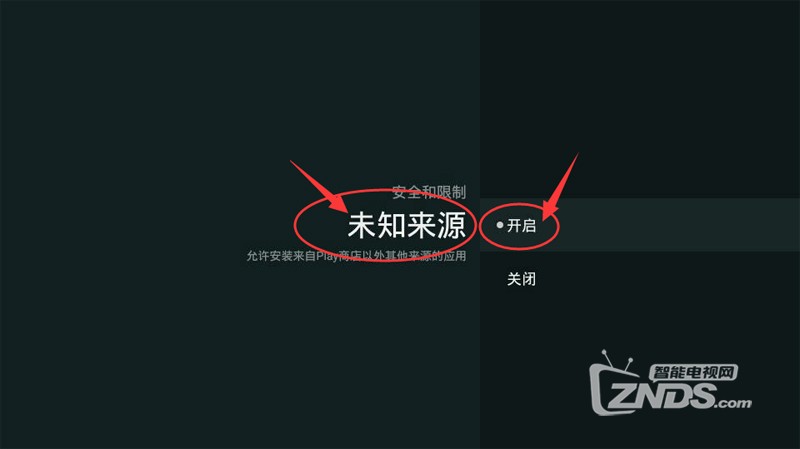 索尼电视应用助手无法读取apk,索尼电视打开u盘没有显示apk
