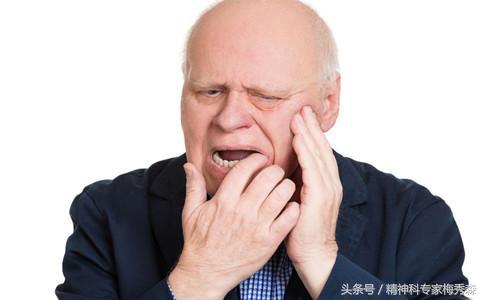 戒毒时身体感觉疼痛怎么办,社区戒毒期间有什么不适