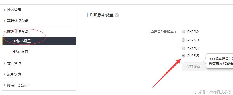 安装wordpress数据库出错,wordpress数据库怎么恢复
