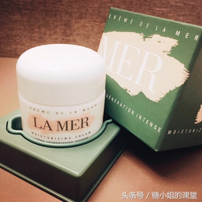 糖小姐分享,Lamer!吃土也要用的我的海蓝之谜