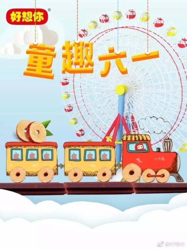 杜蕾斯广告十大绝佳文案,杜蕾斯文案易懂