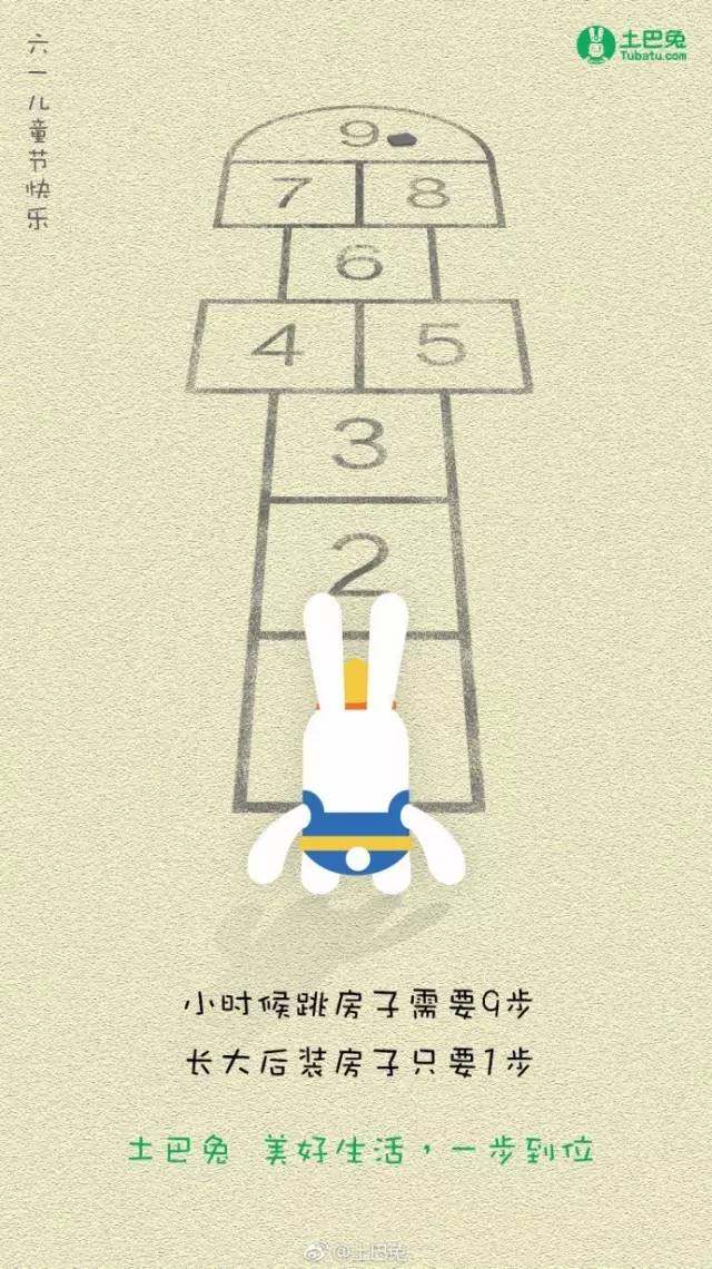 杜蕾斯广告十大绝佳文案,杜蕾斯文案易懂