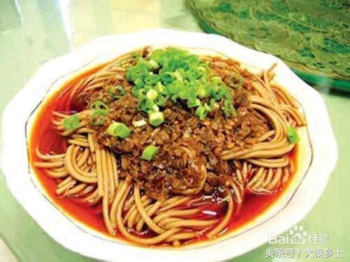 陕西家乡小吃介绍,陕西特产店的美食怎么吃