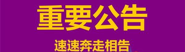 要创业不知道做什么生意好,创业没钱如何融资