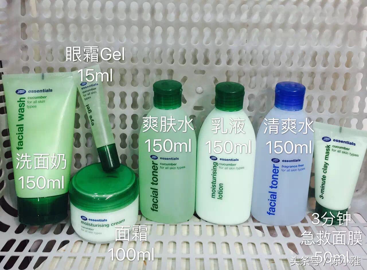 有什么好用又平价的爽肤水啊,爽肤水纸膜哪个牌子好用