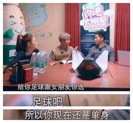 应采儿鹿晗李晨综艺节目是什么,鹿晗宁采臣